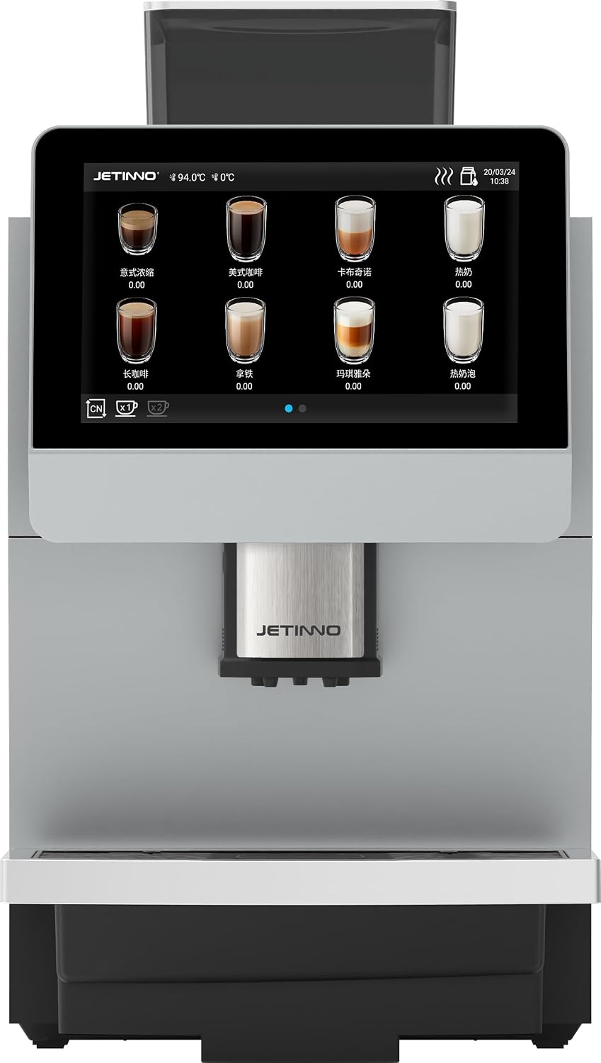 JETINNO Kaffeevollautomat, Grau/Schwarz, Jl31B Office Pro Dual für Büro & Gastronomie, Dual-Boiler & Pumpe, 1″ Touchscreen